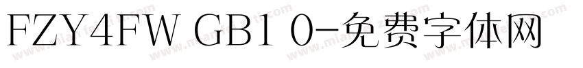 FZY4FW GB1 0字体转换